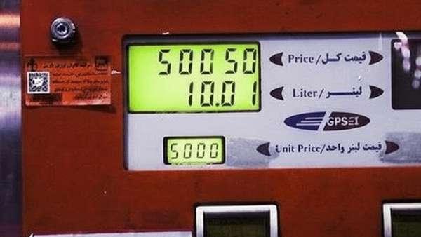 بنزین بنزین,بنزین ۳ نرخی