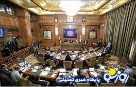 ویژگی انتخابات چندقطبی ویژگی انتخابات چندقطبی