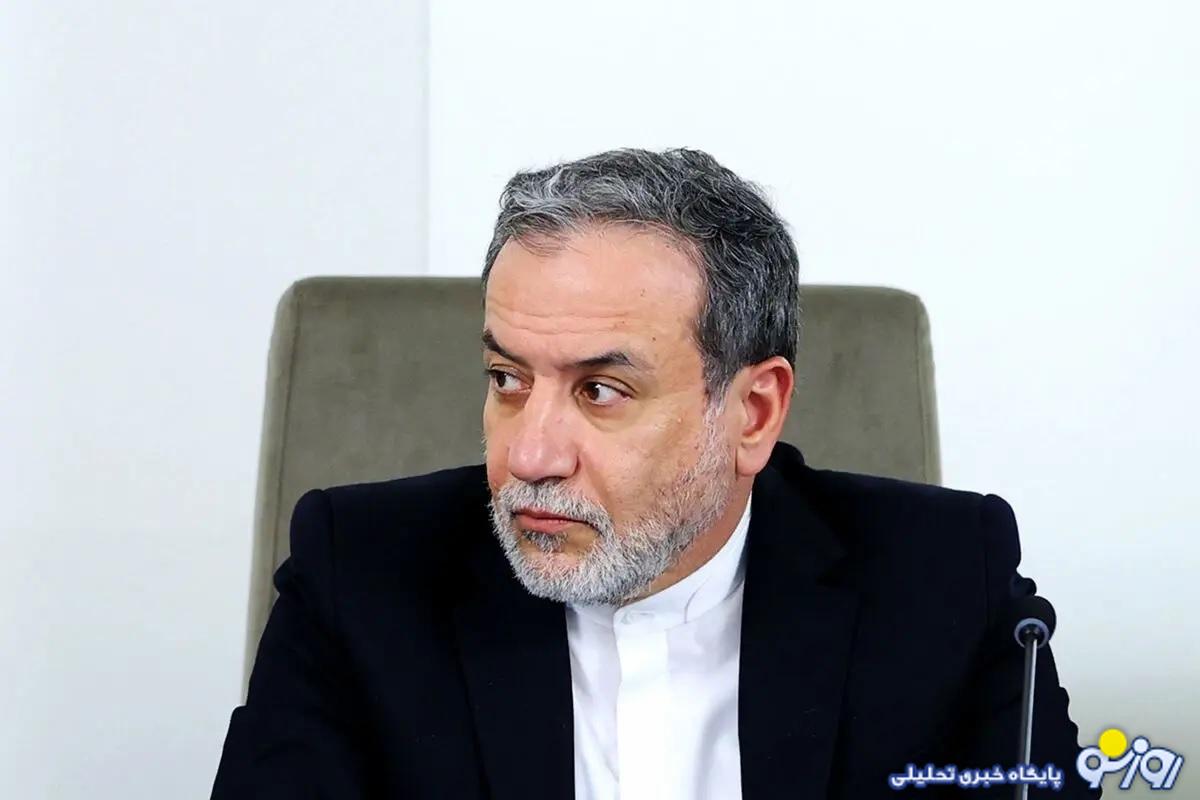 عراقچی:ما با عربستان ارتباط خوب و به آنها اطمینان داریم